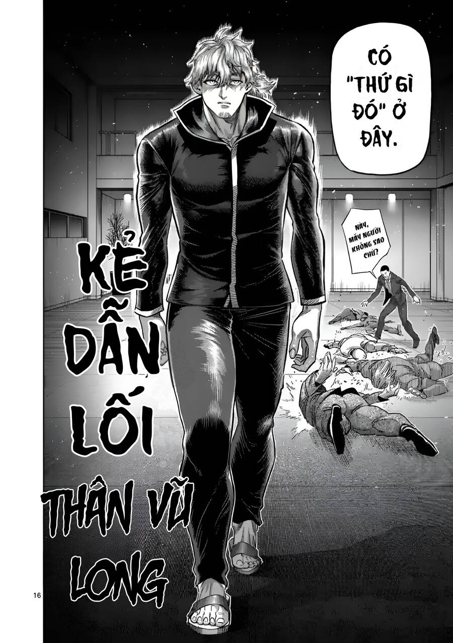 Chương 234