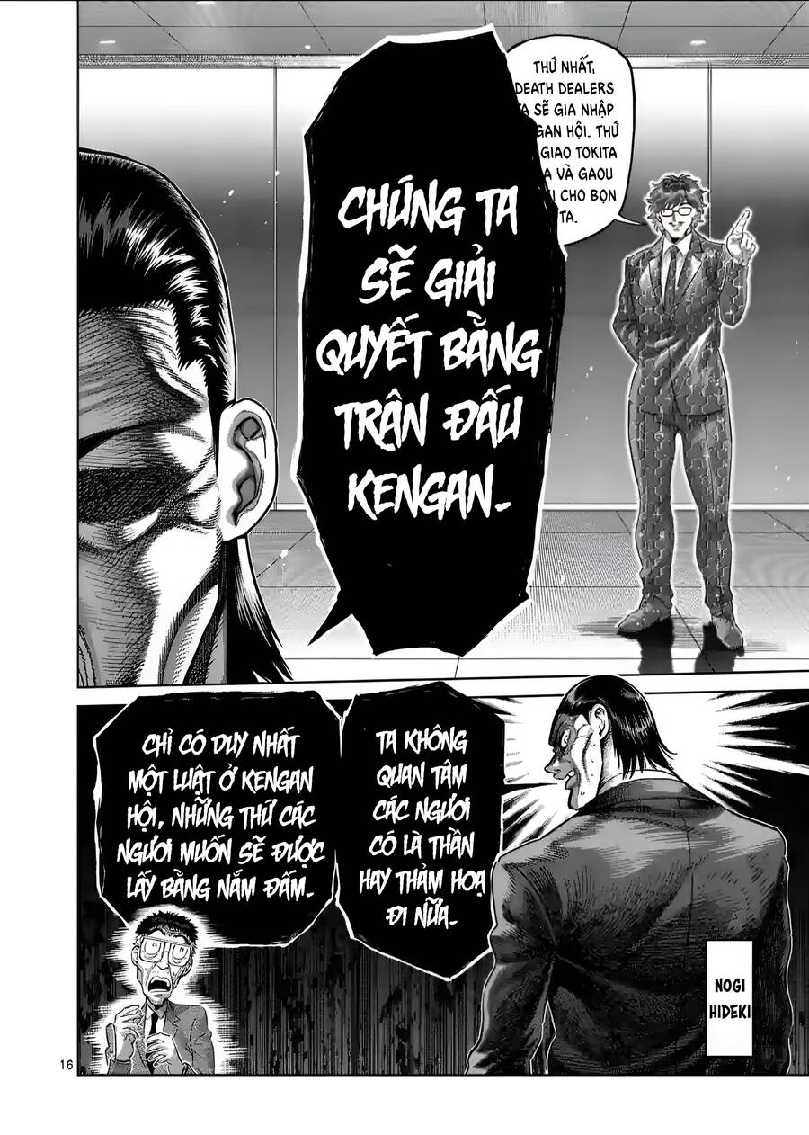 Chương 235