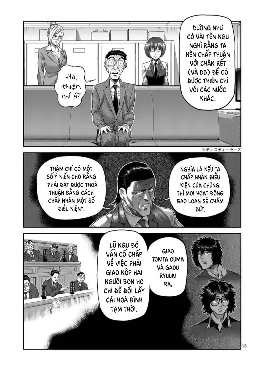 Chương 237