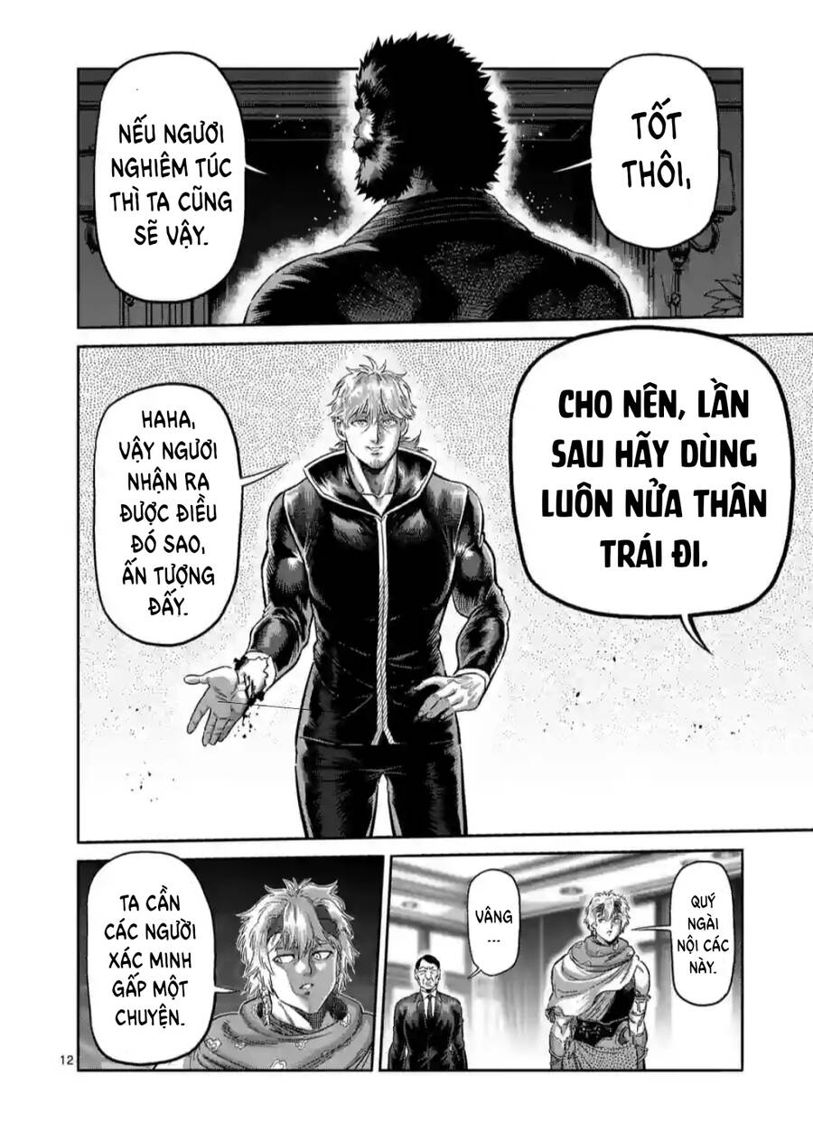 Chương 240