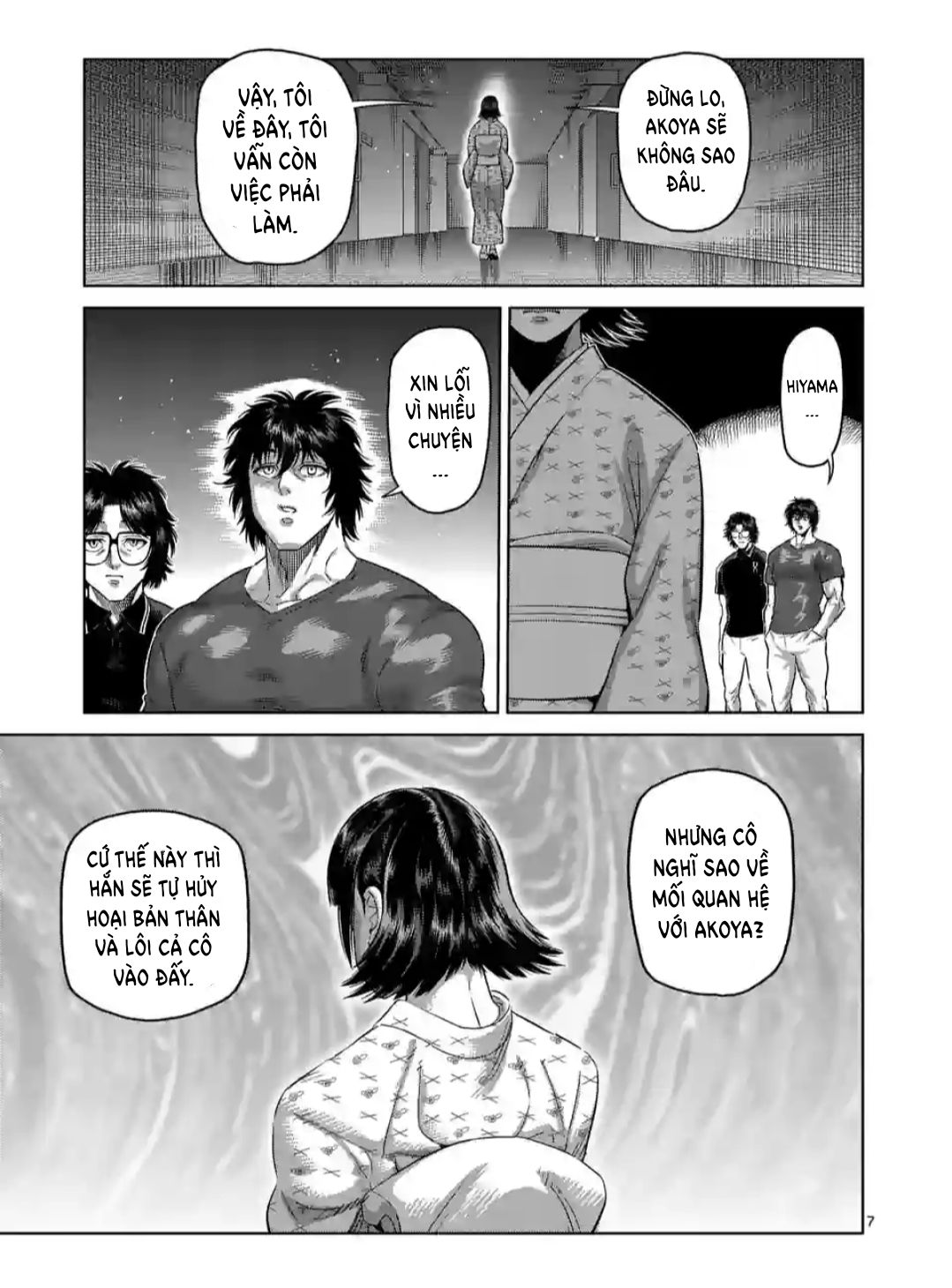 Chương 246