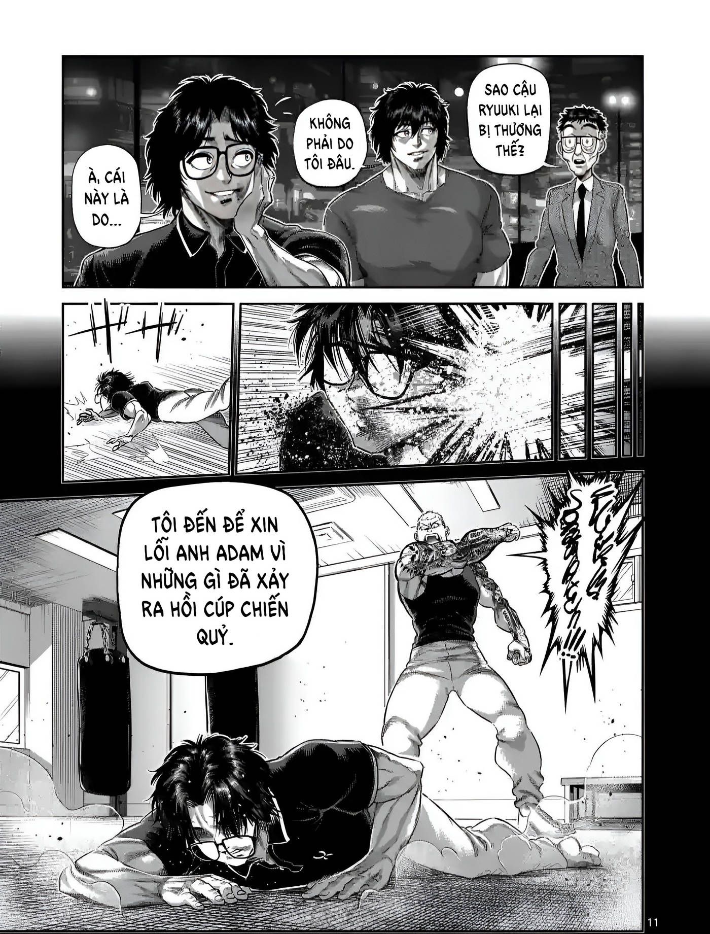 Chương 249