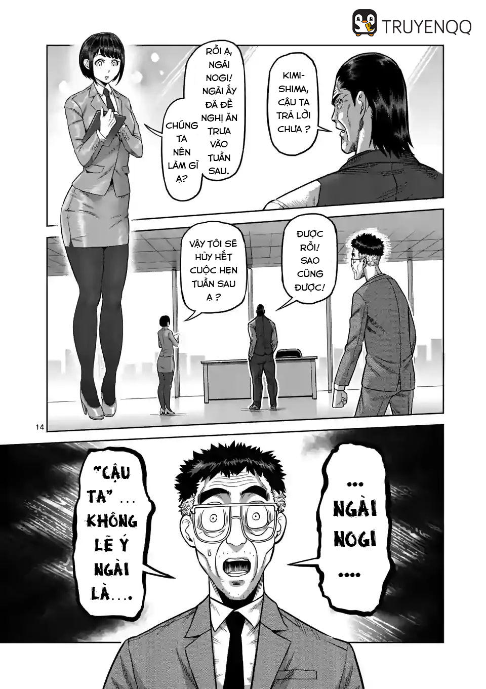 Chương 3
