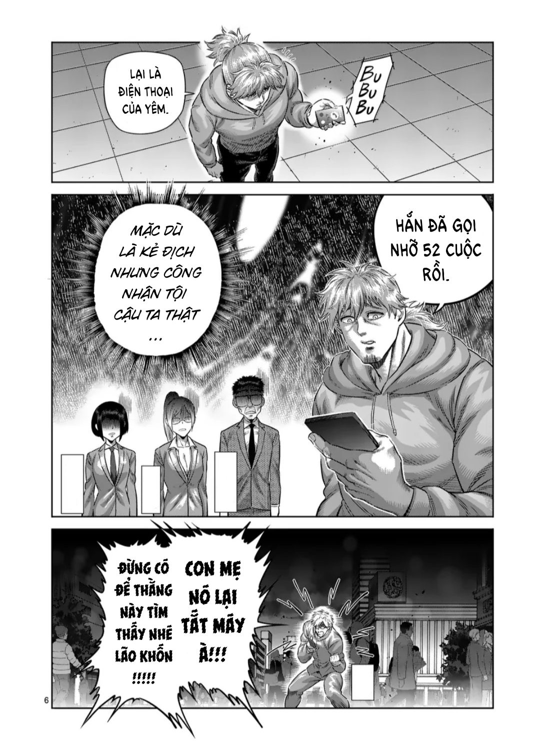 Chương 251