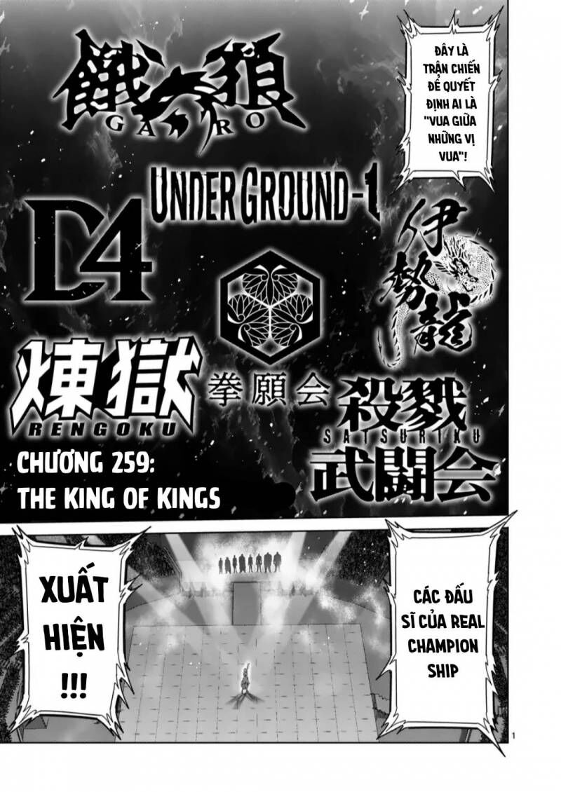 Chương 259
