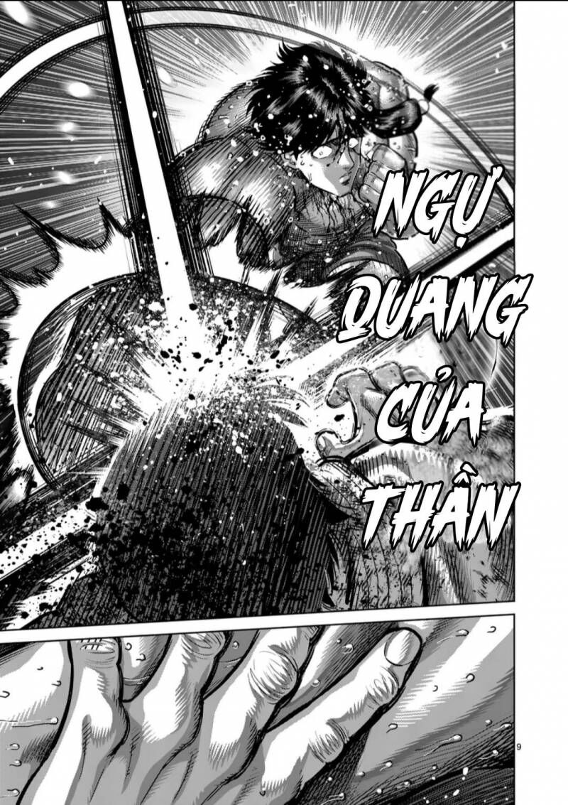 Chương 262