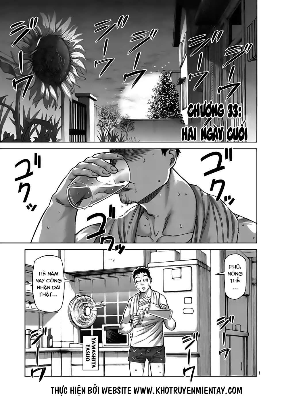 Chương 33