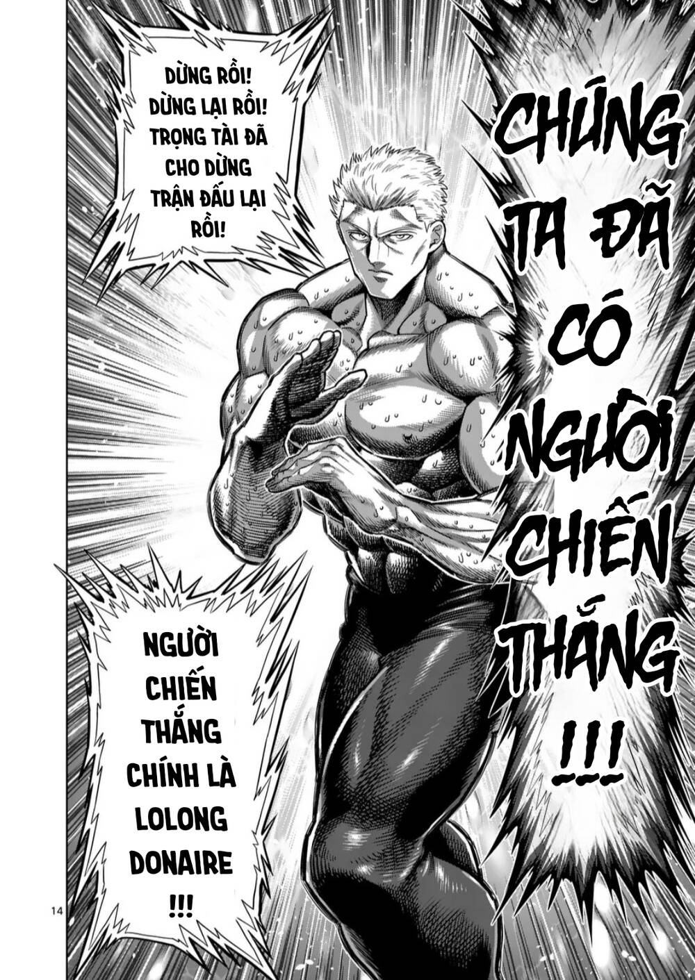 Chương 274