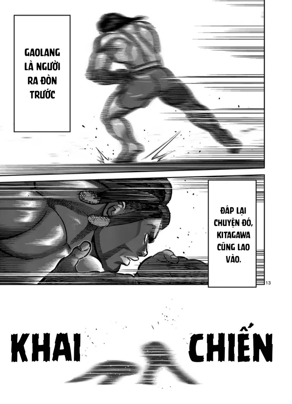 Chương 275