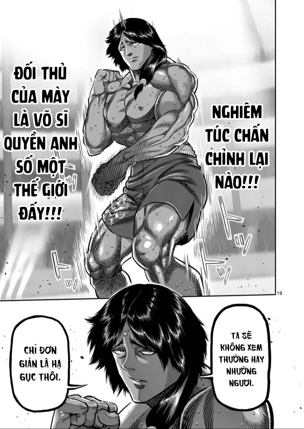 Chương 275