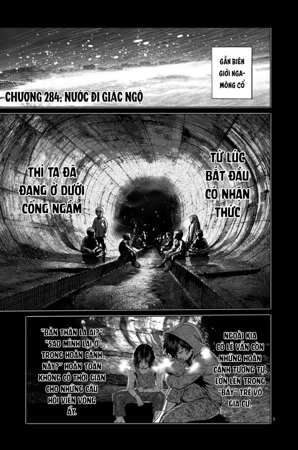 Chương 284