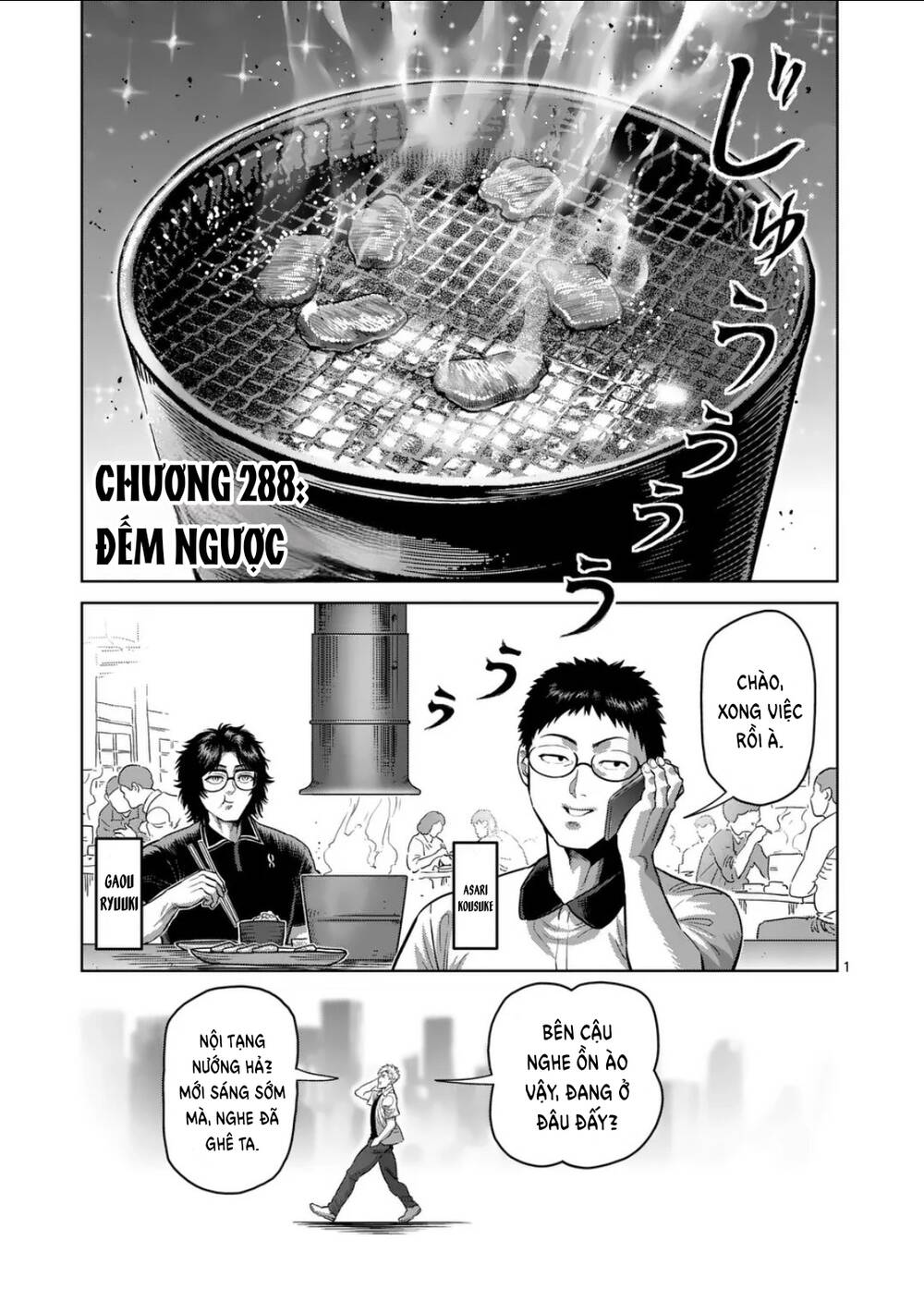 Chương 288