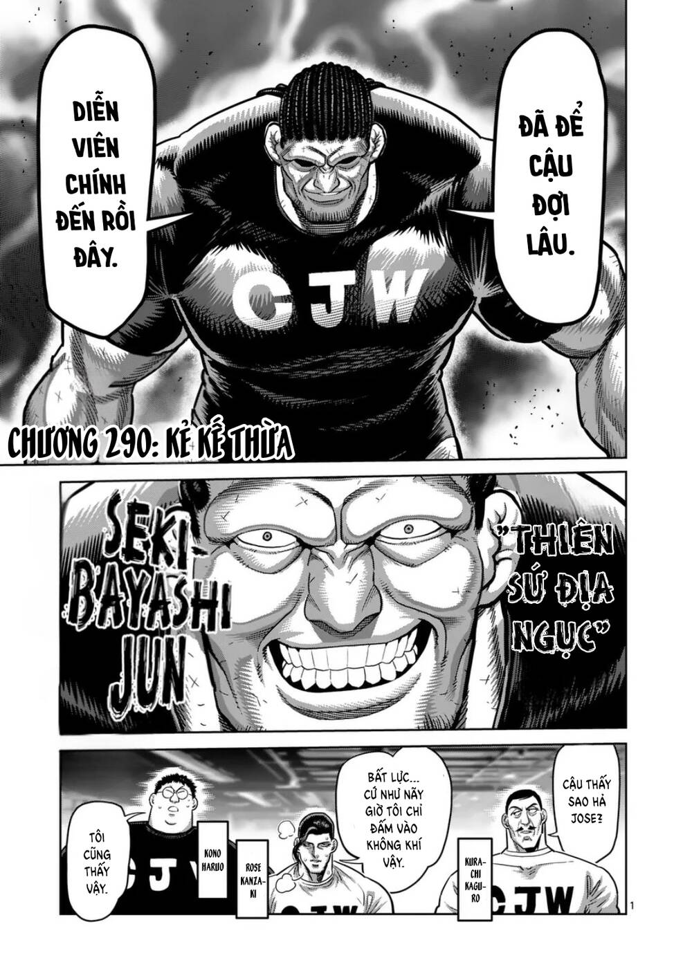 Chương 290