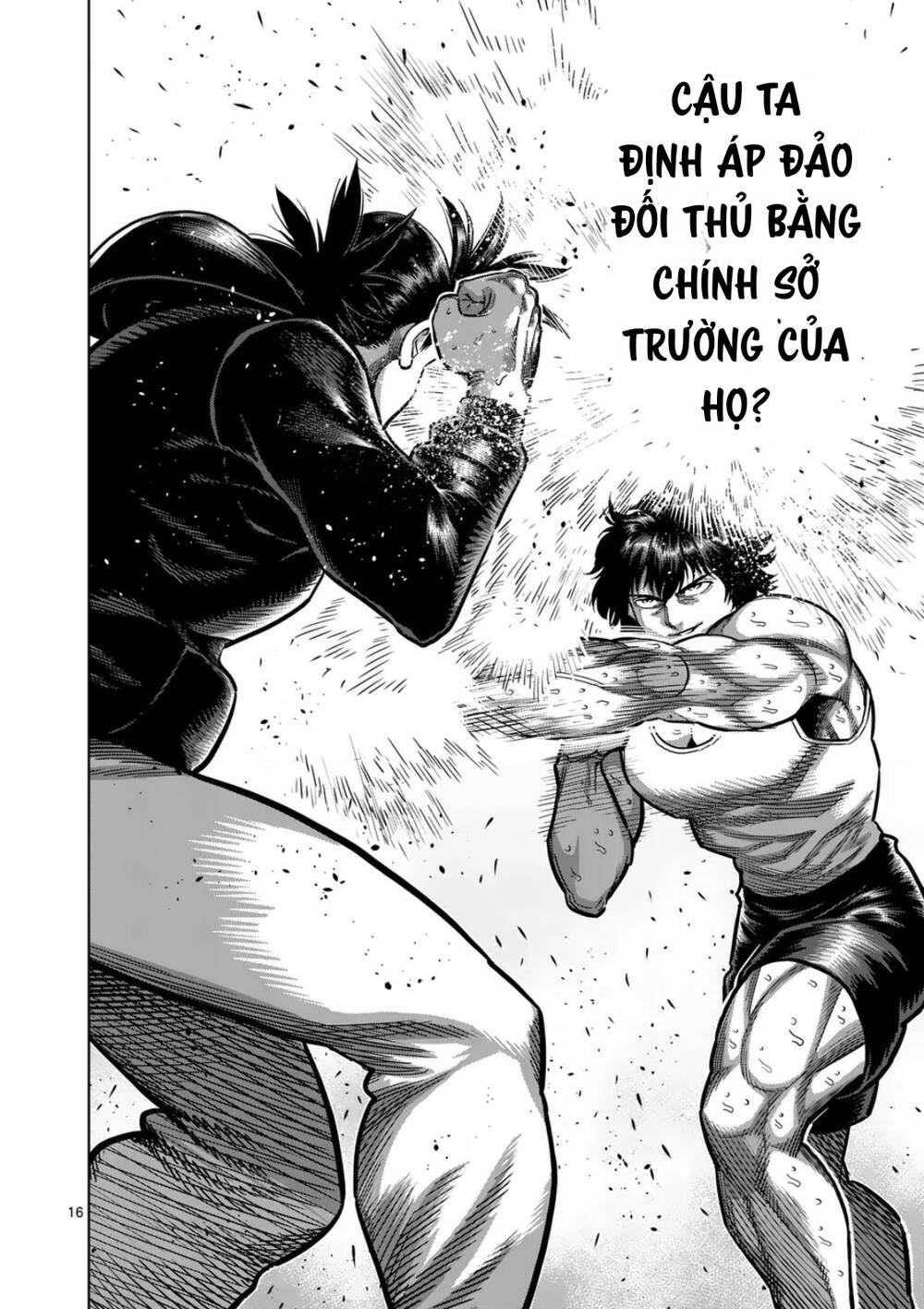 Chương 294