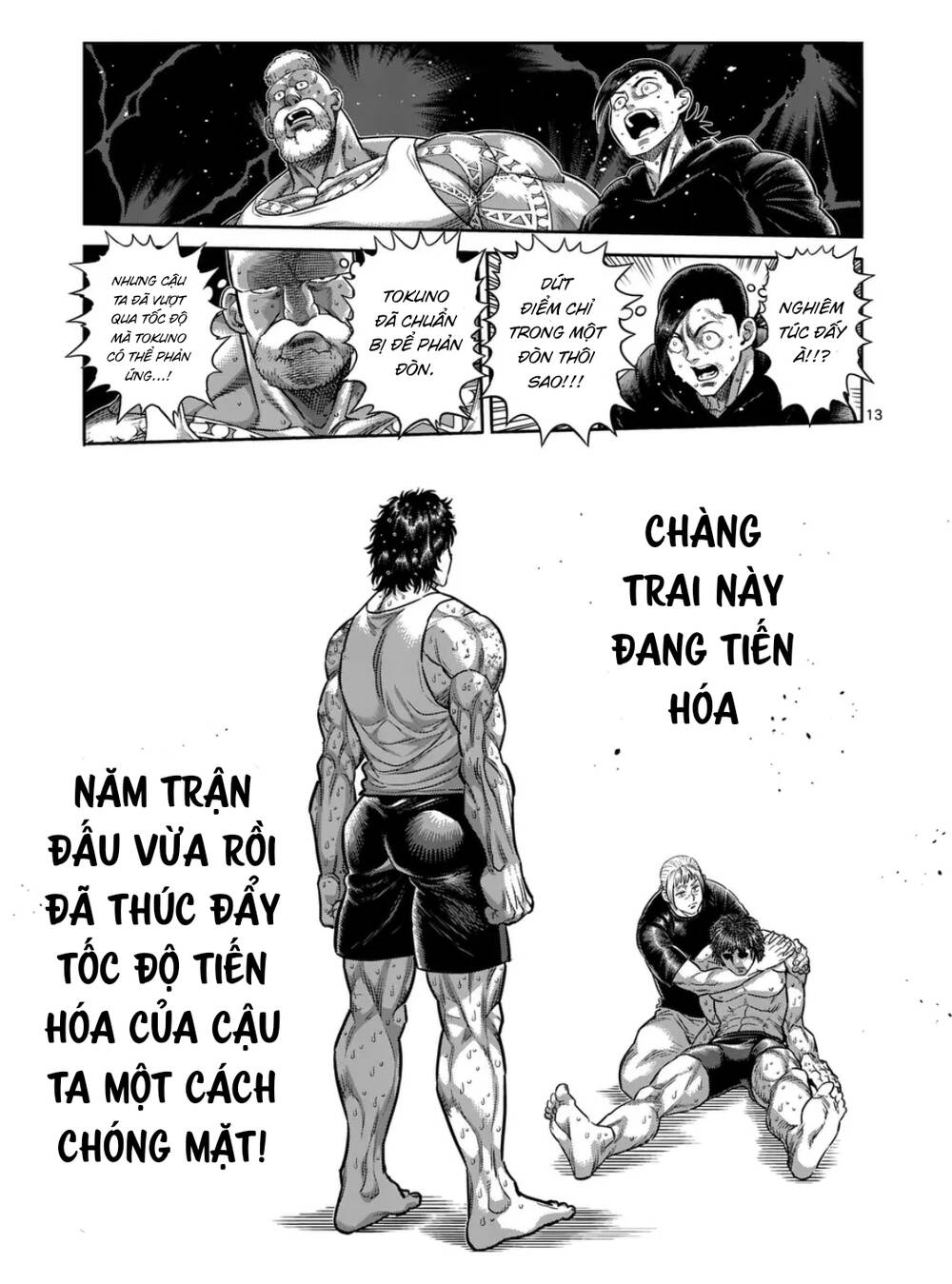 Chương 298