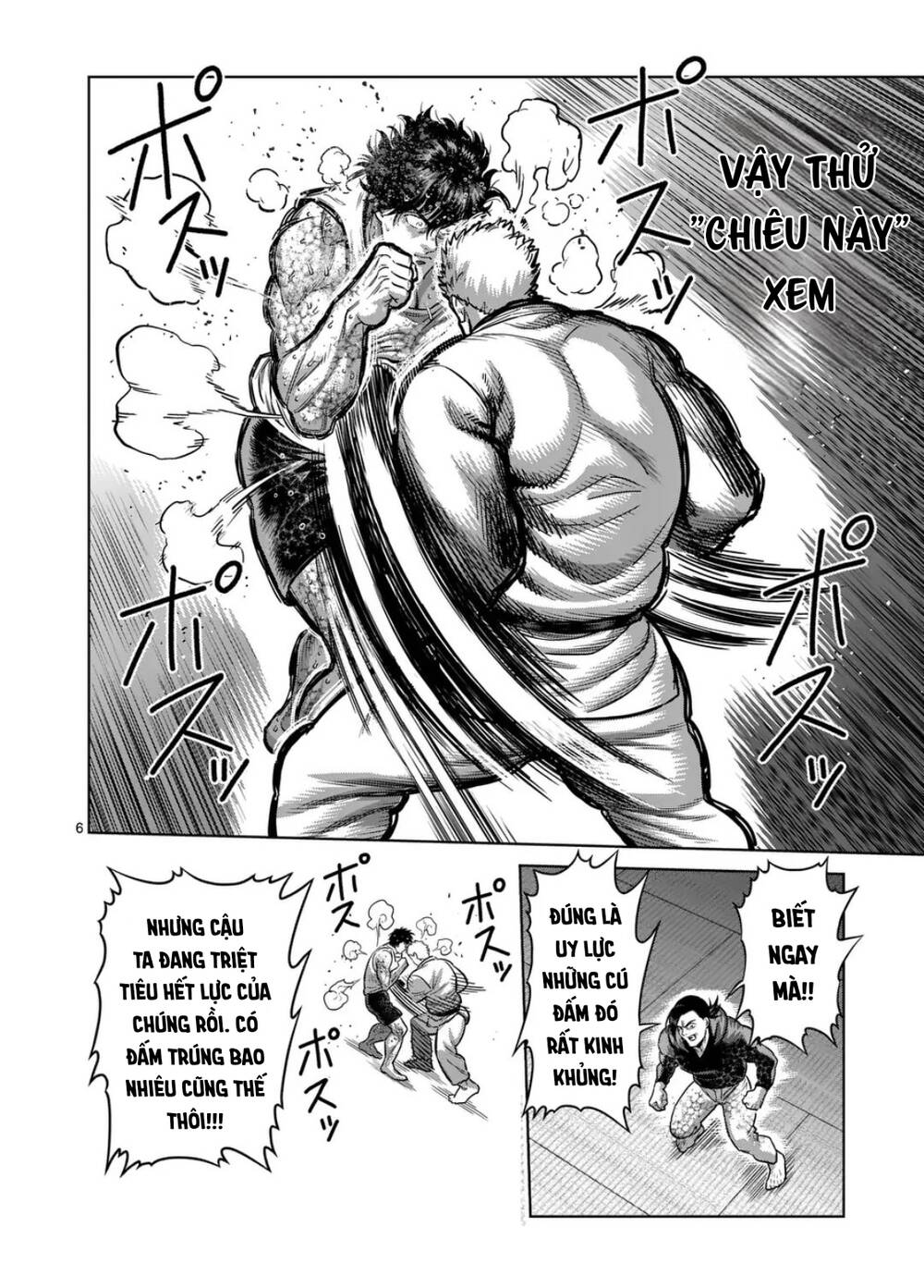 Chương 299