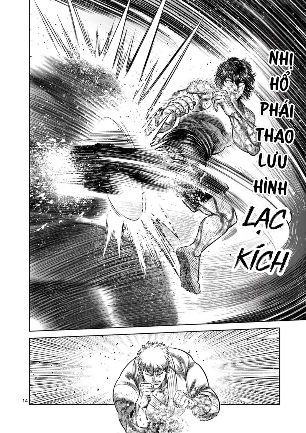 Chương 300