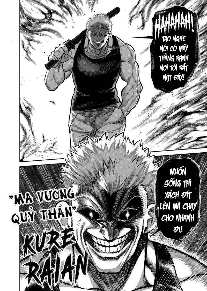 Chương 301