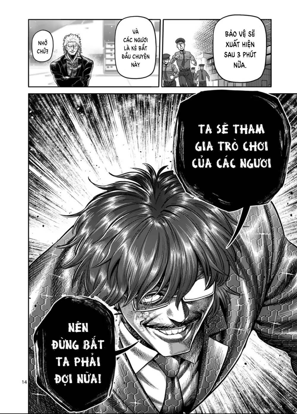 Chương 304