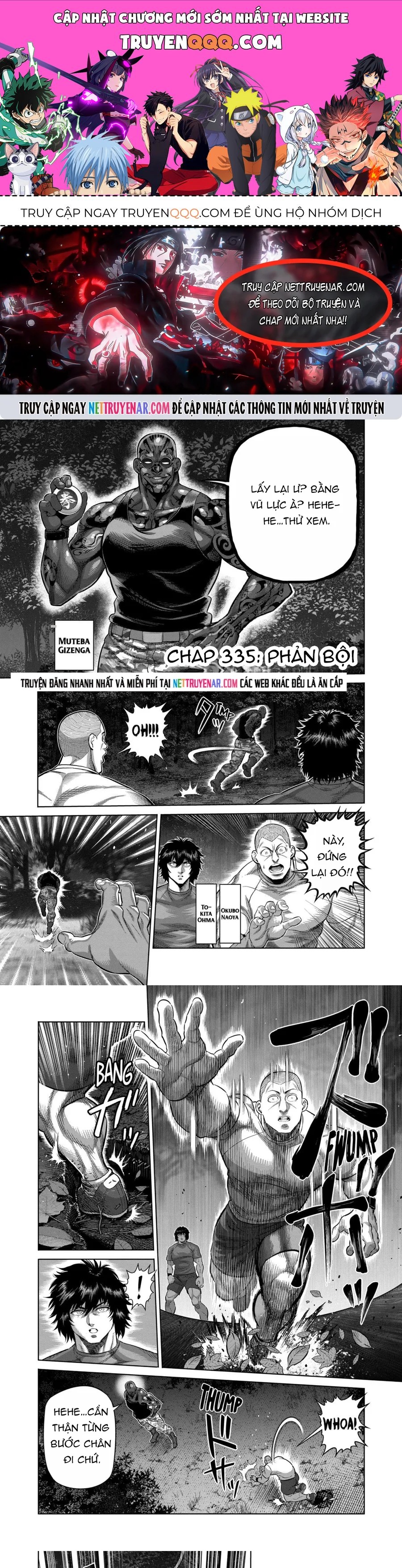 Chương 335