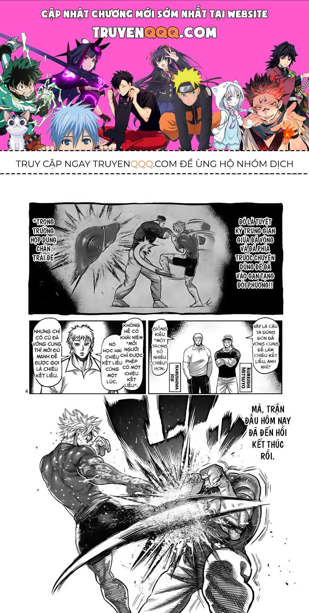 Chương 36.3