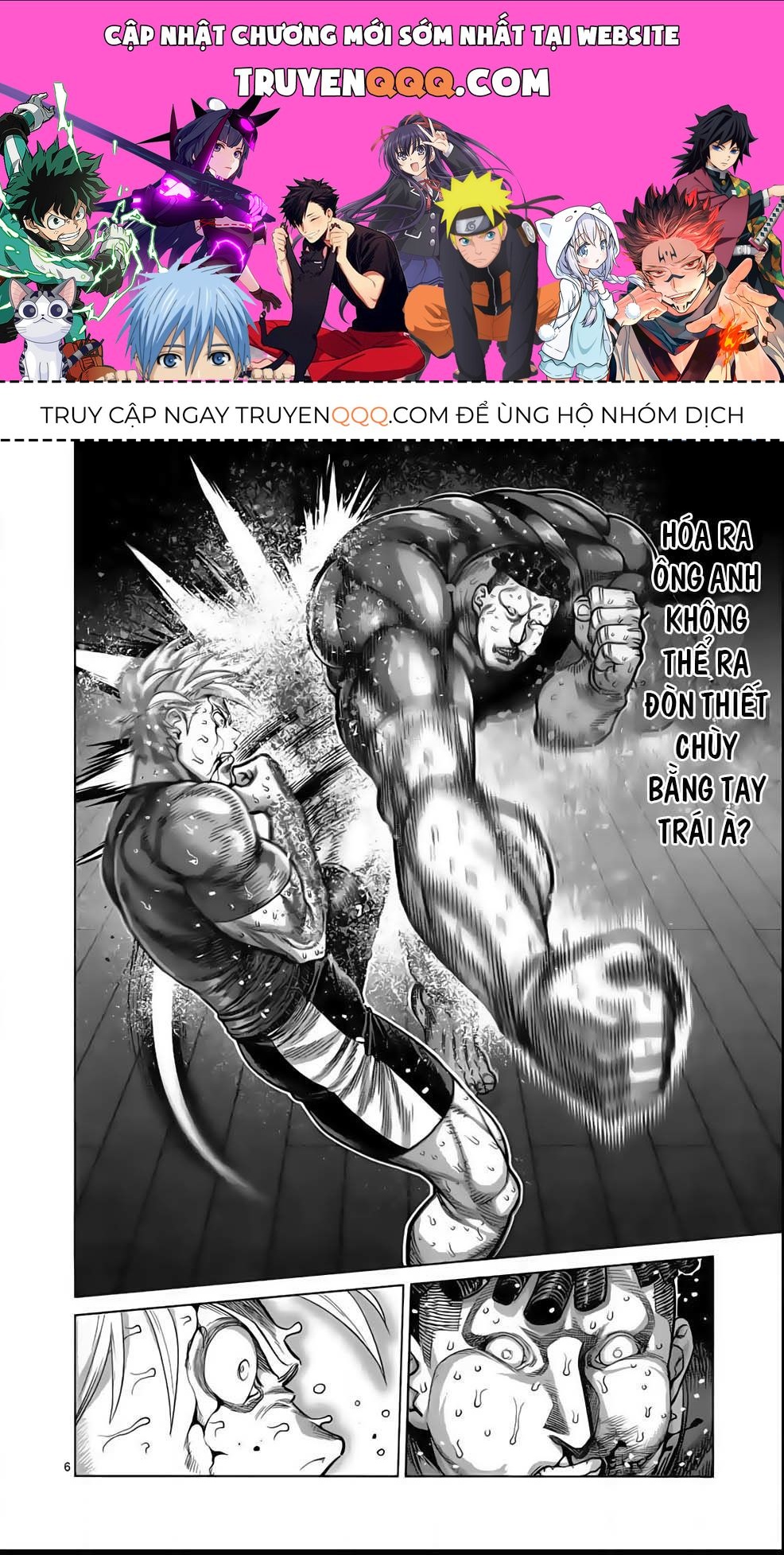 Chương 36.5