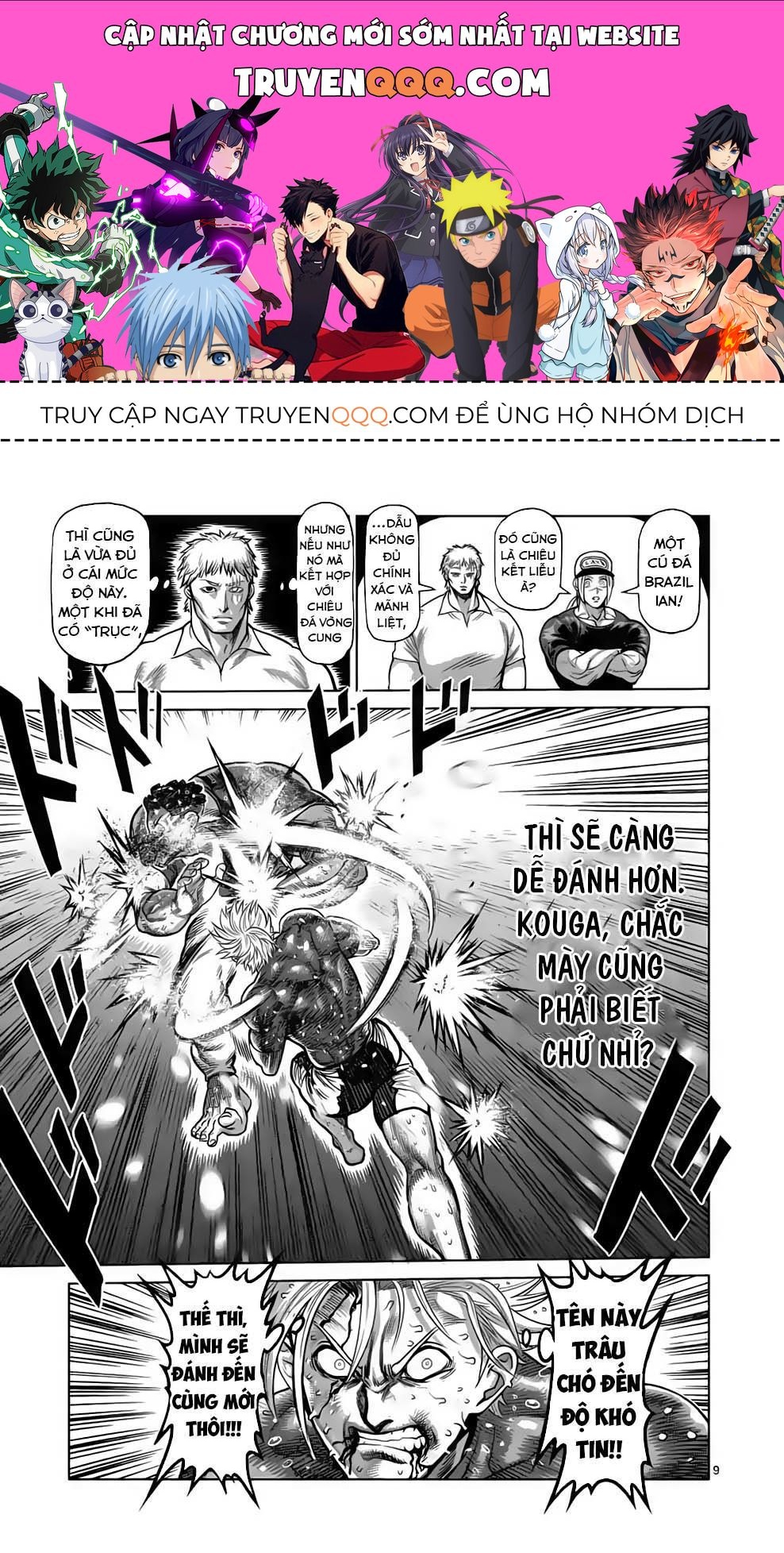 Chương 36.7