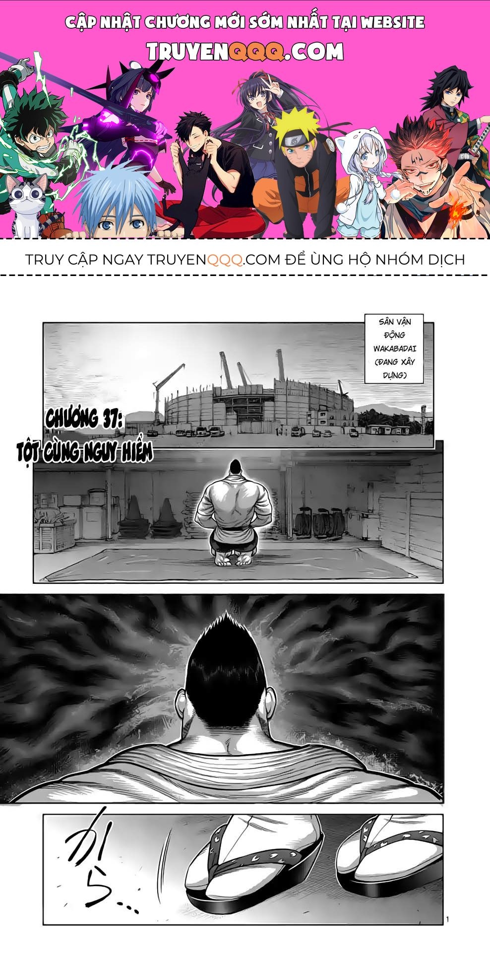 Chương 37.1