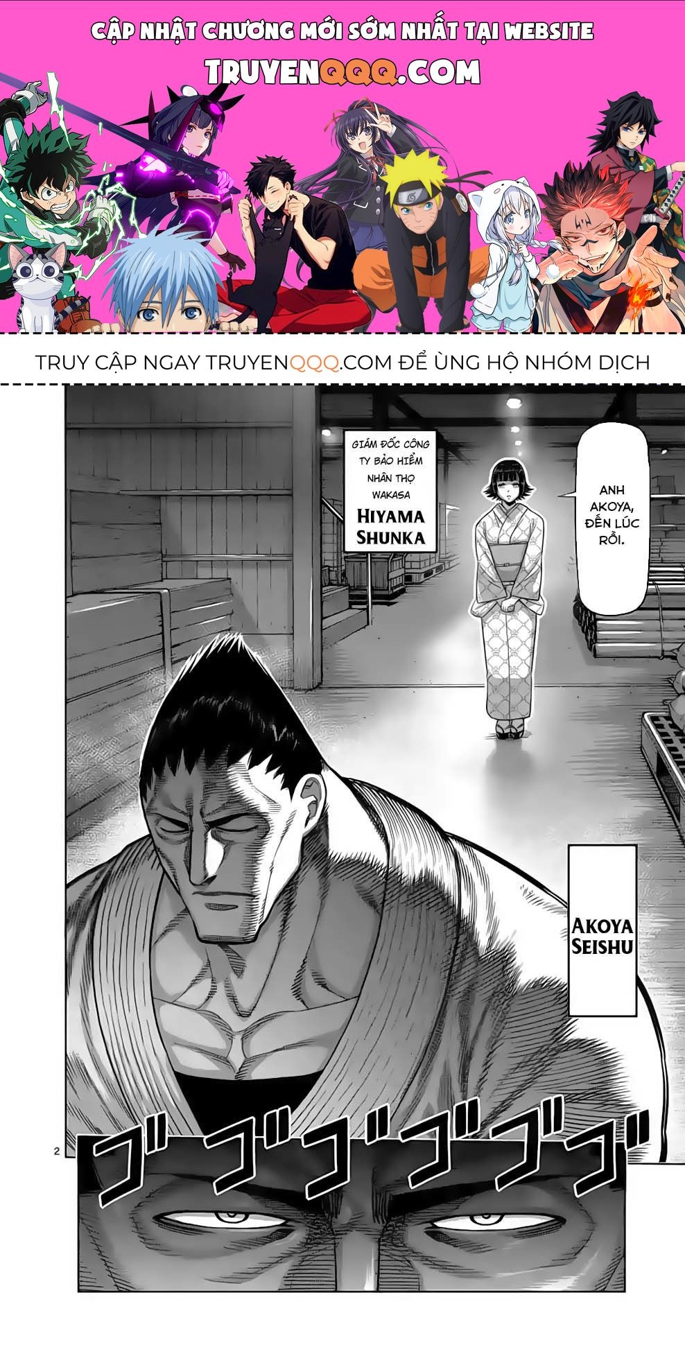 Chương 37.2