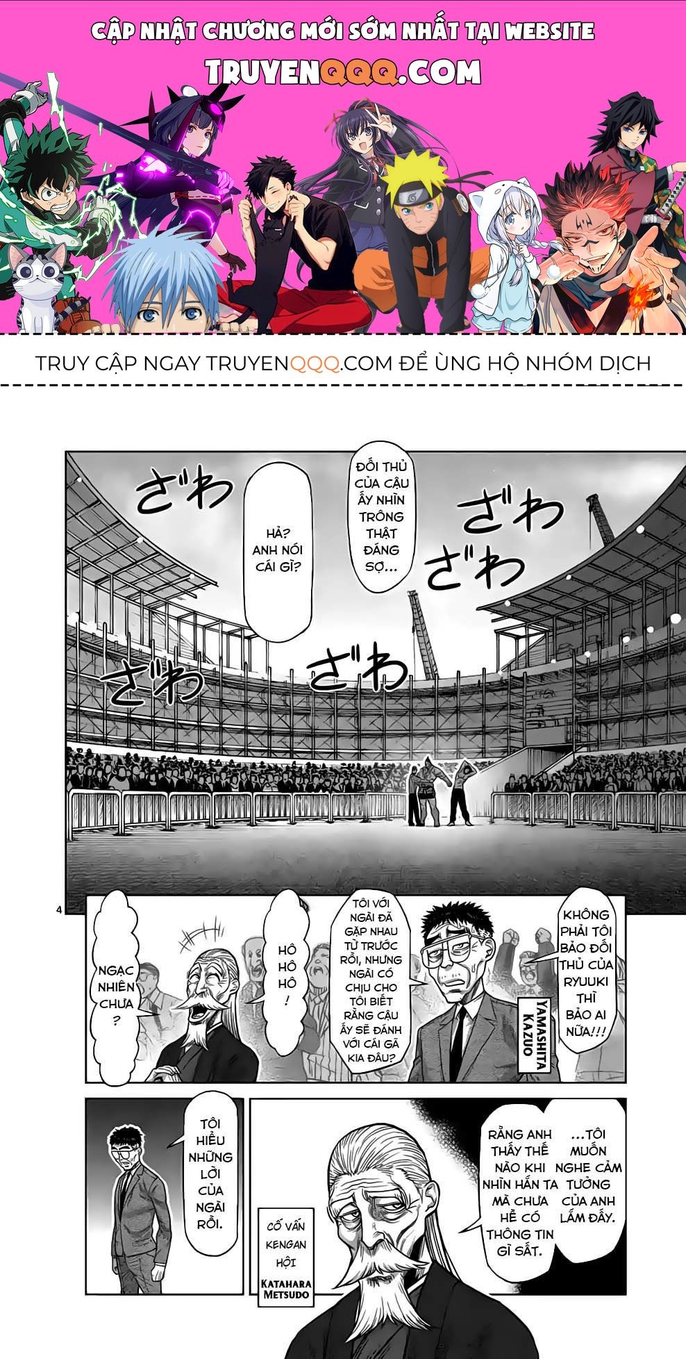 Chương 37.3