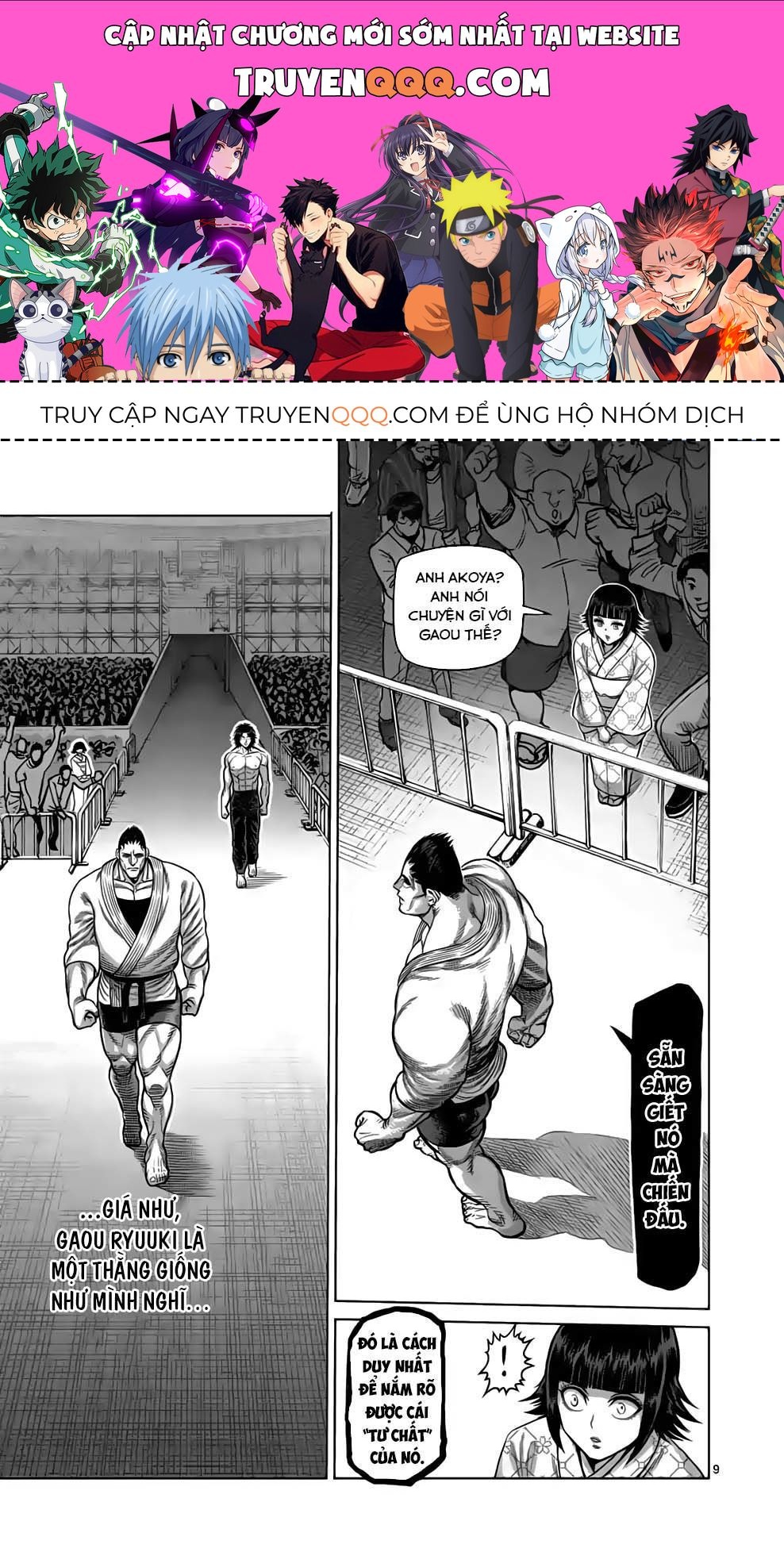 Chương 37.7