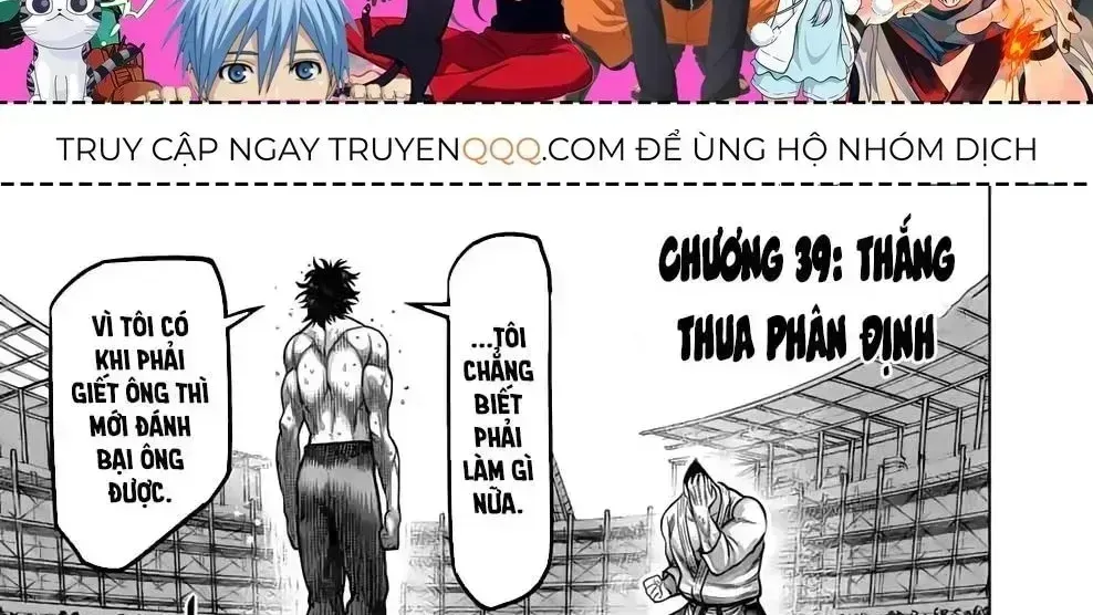 Chương 39.5