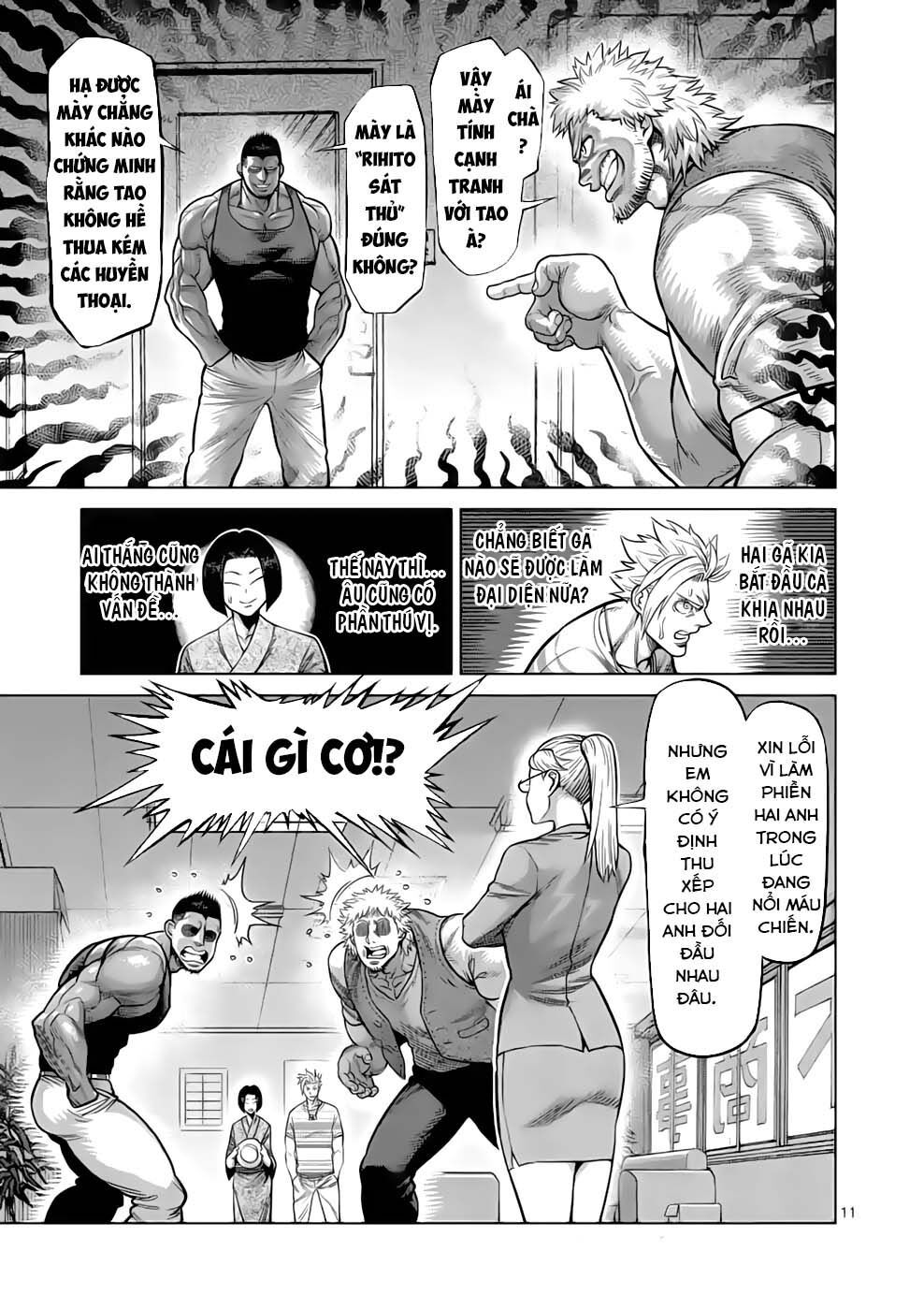 Chương 42
