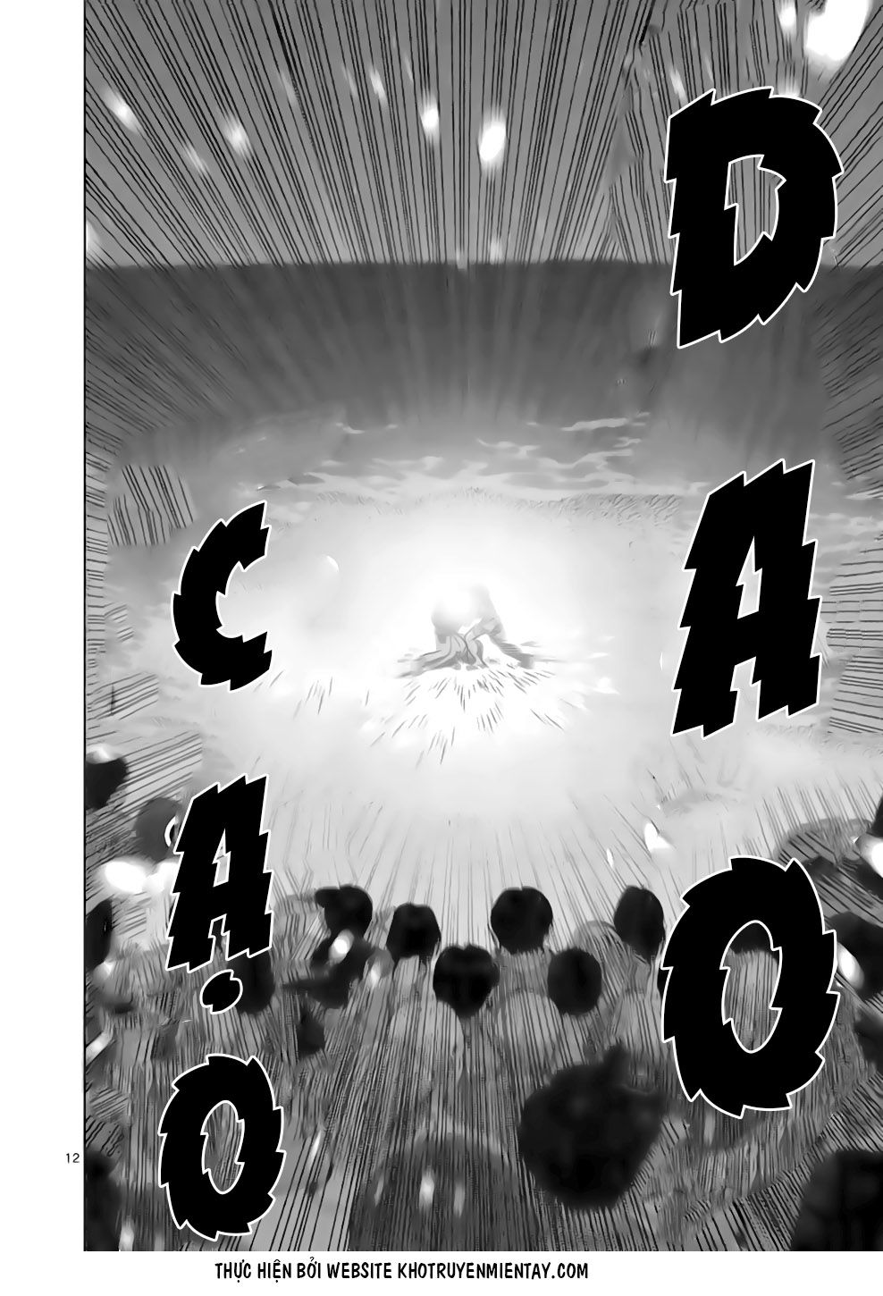 Chương 44