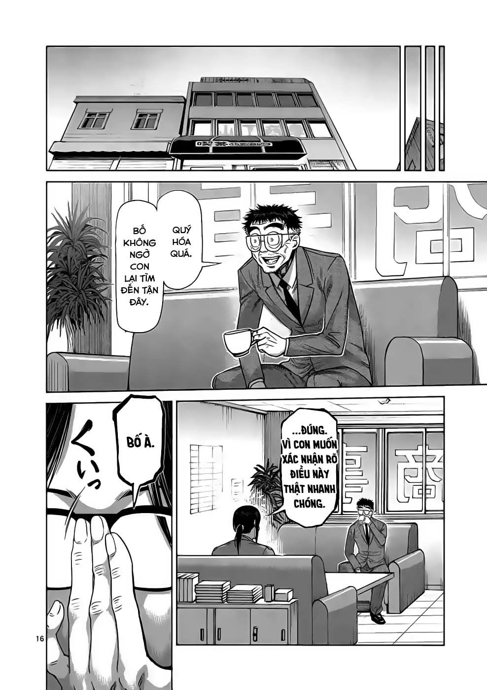 Chương 47