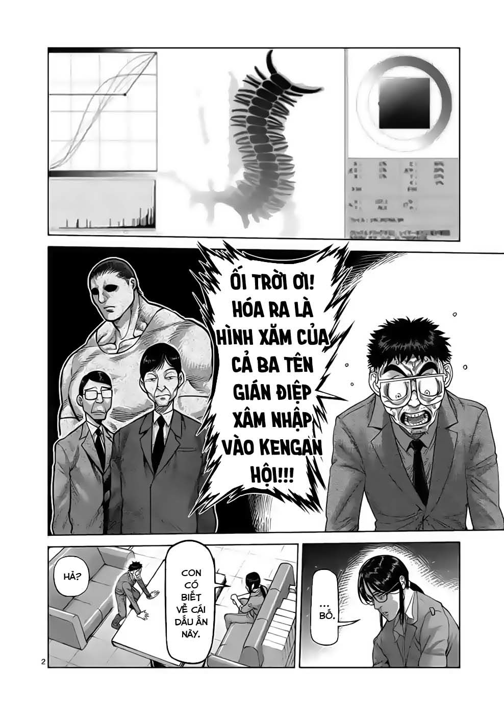 Chương 48