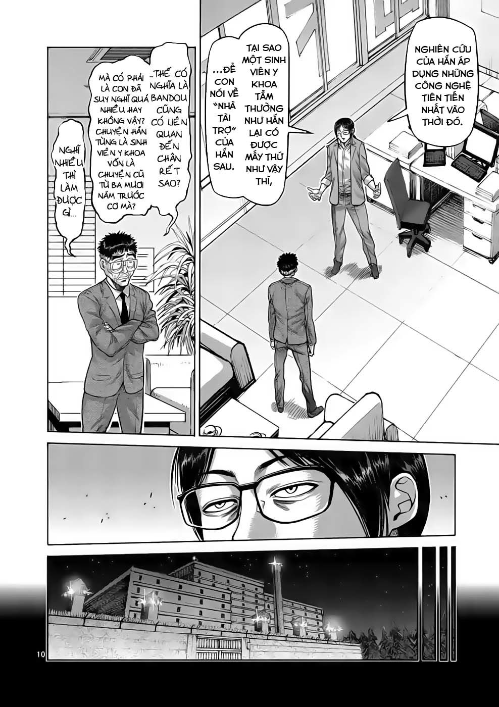 Chương 48