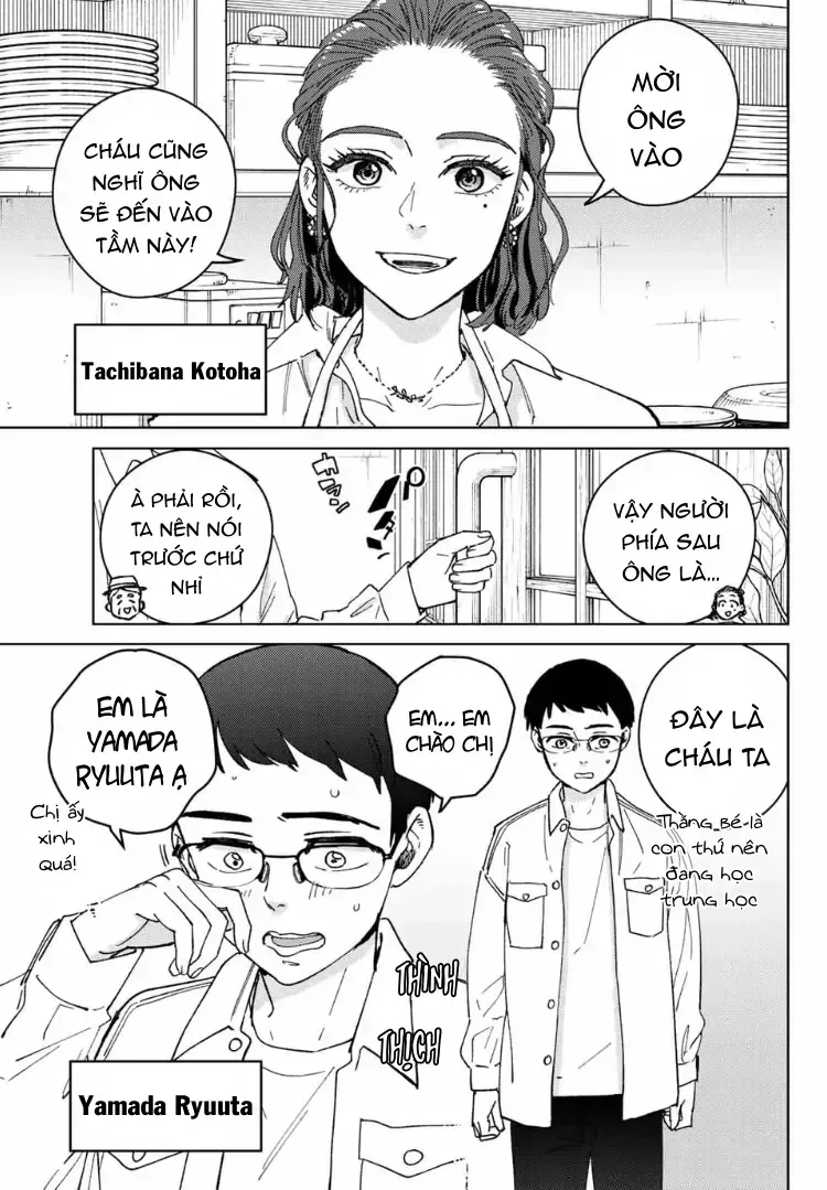 Chương 104.5
