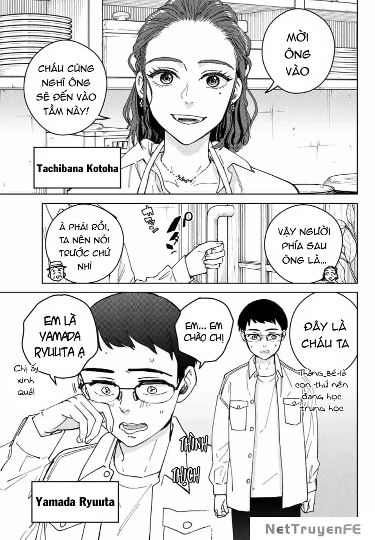 Chương 105.5