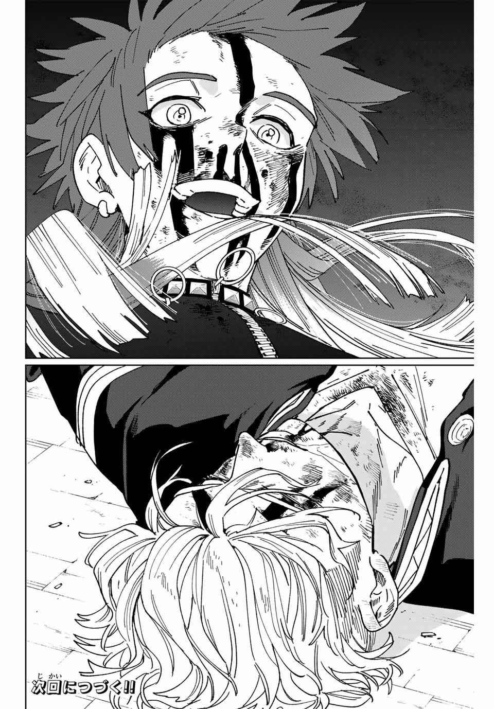 Chuong 154