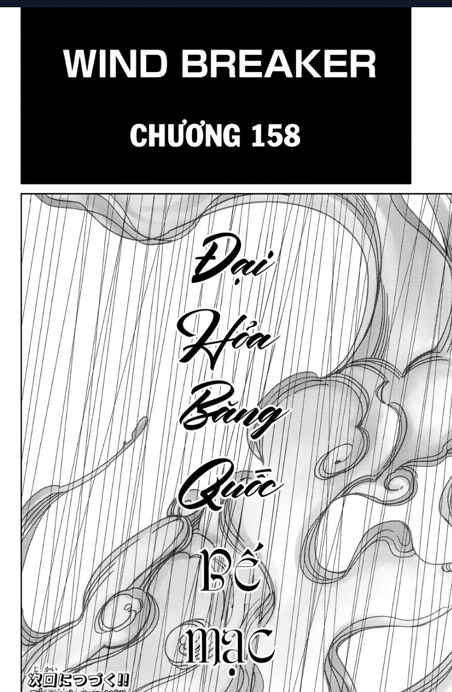 Chuong 158