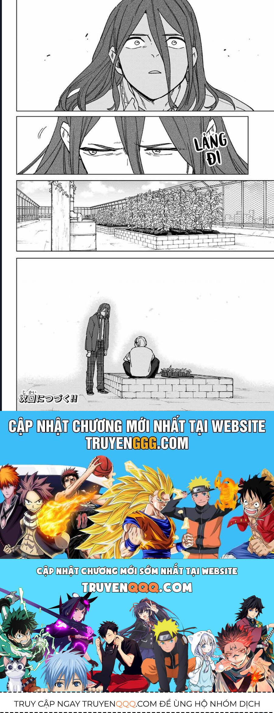 Chương 163