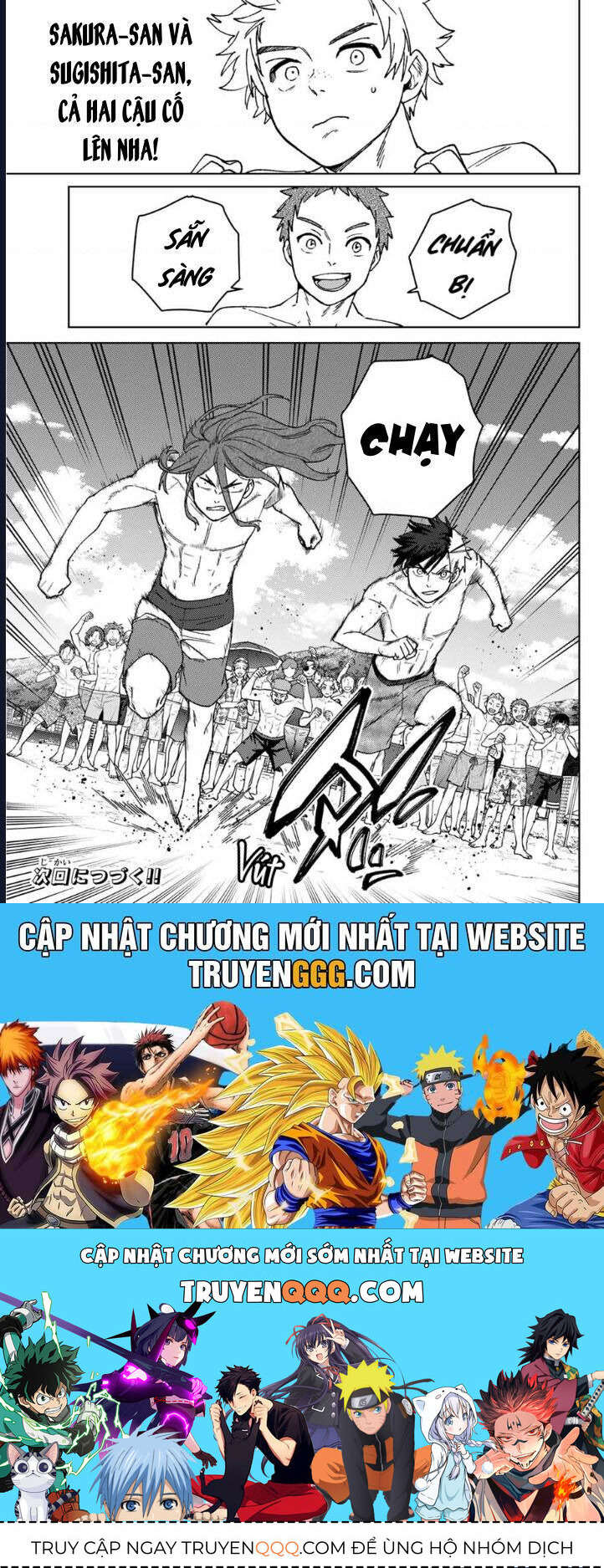 Chương 169