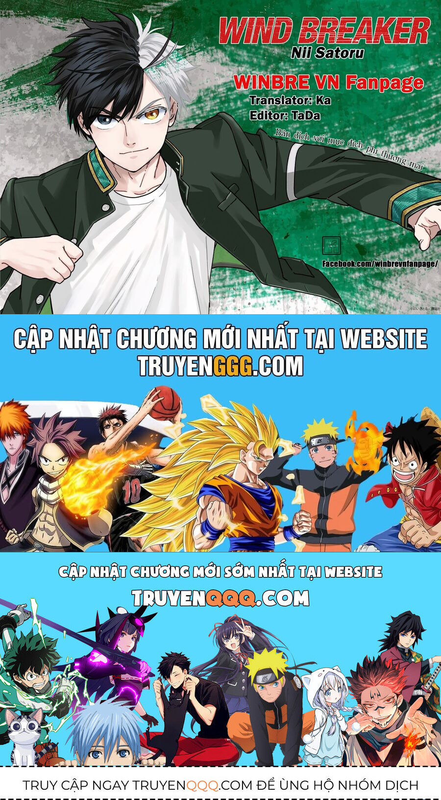 Chương 171