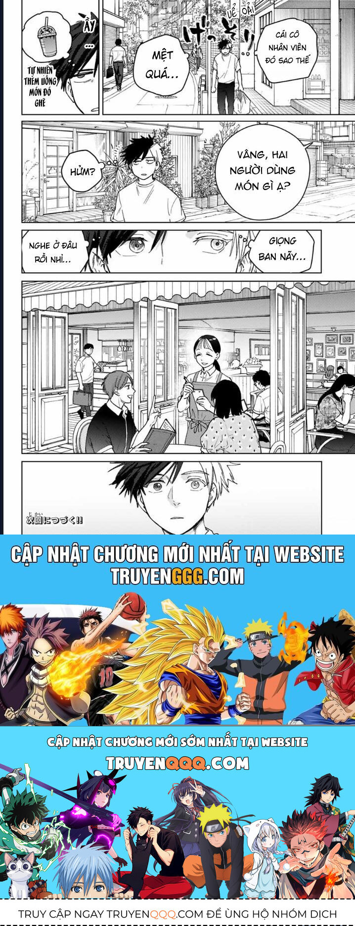 Chương 173