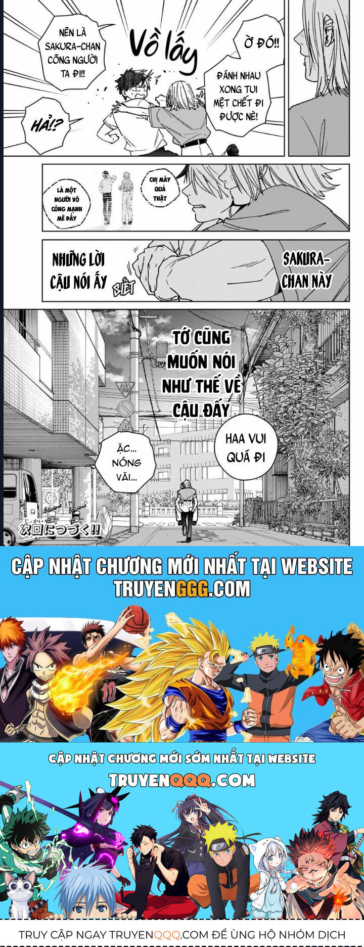 Chương 177