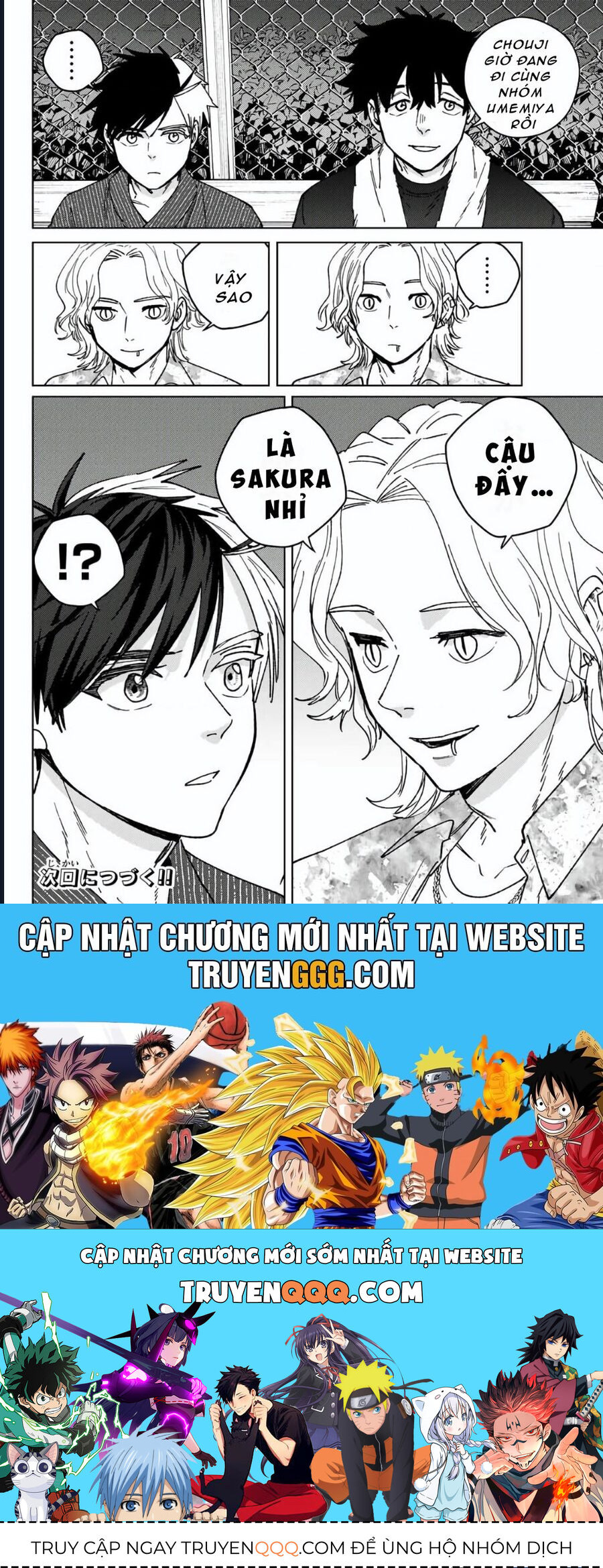 Chương 179