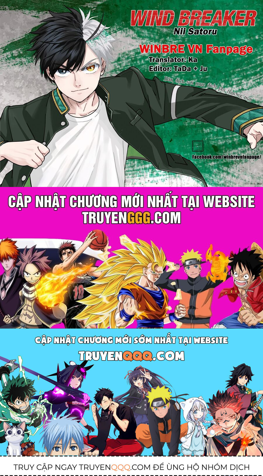 Chương 180