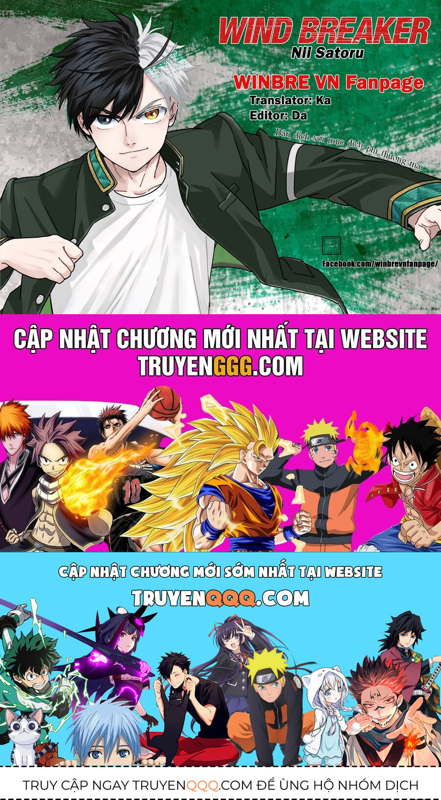 Chương 182