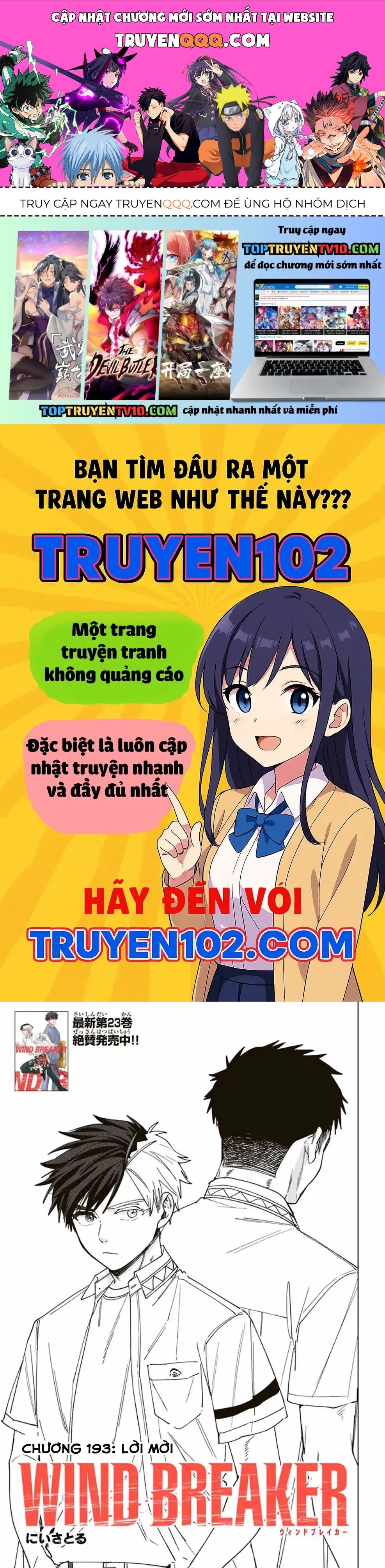 Chương 193